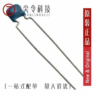 RDEC71H106K3S1H03A/RDEC71E226K3P1H03B/RDEC71E105K0K1H03B