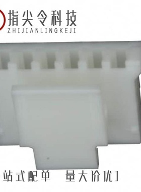 1735482-4/1735447-8/1735471-3