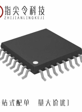 AD5764SSUZ-EP-RL7/AD5764ASUZ/AD5767BCBZ-RL7