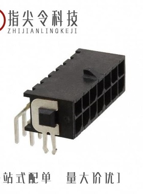 4-794622-0/4-794680-2/4-794682-2