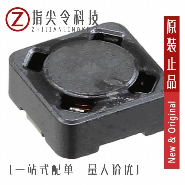 CDRH73NP-220MC-B CDRH73NP-270MC-B CDRH74-100MC