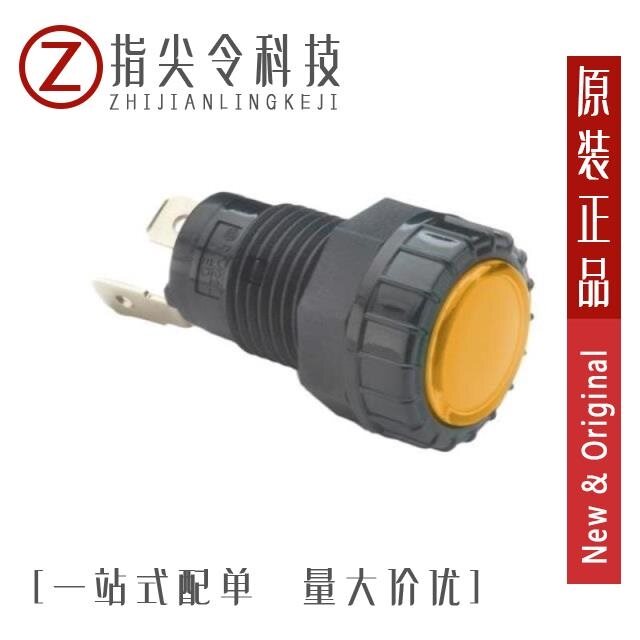 PL-521-AC/PL-521-GC/PL-521-RC