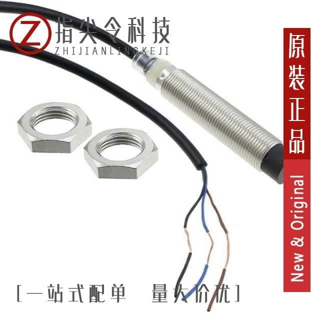 E2B-M12LN08-WP-B1 2M E2B-M12LN08-WP-B1 5M