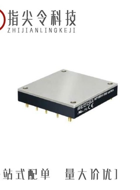 X0800HI-02-N0HF/X0800H-02-46HF/X0800H-06-46HF