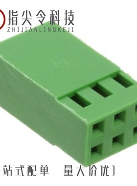 925324-1/925367-3/925369-8