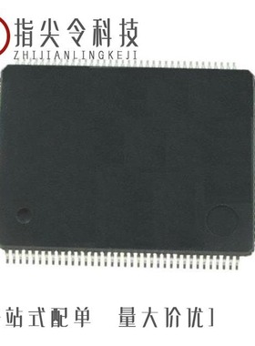 KSZ8842-16MVLI-TR/KSZ8842-PMBL-AM-TR/KSZ8842-32MVL