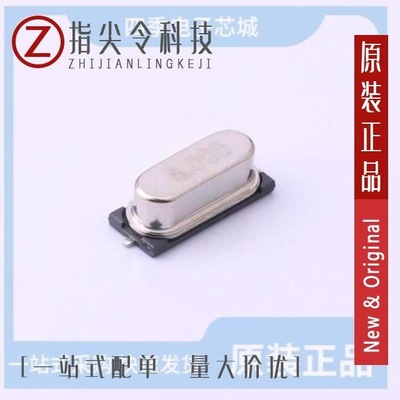 TAXM8M2GLFBET2T TAXM8M2QLFCDT1T TAXM8M4QLDCDT2T