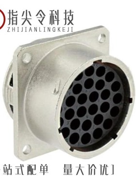 UT002235PH6/UT002028SH6/UT002448SZH