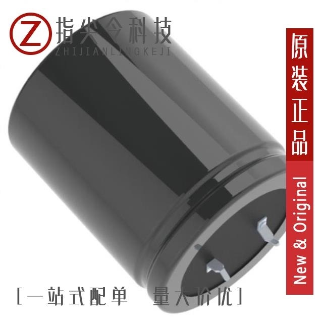 LKS2G471KS045K63B LKS2G391MR040K63B LKS2G271KP050K63C