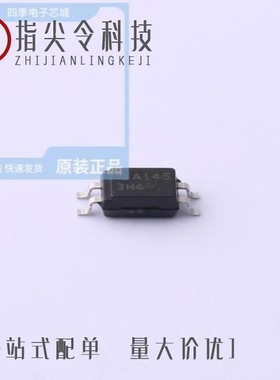 PC3H4AJ0000F/PC3H4J00001H/PC3H411NIP0F