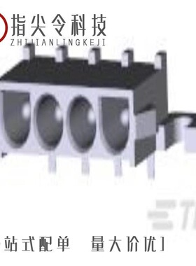 1969812-1/1969825-7/1969825-9