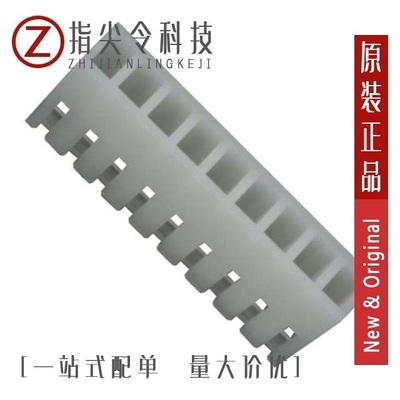 0009507161/0009507201/0009508043