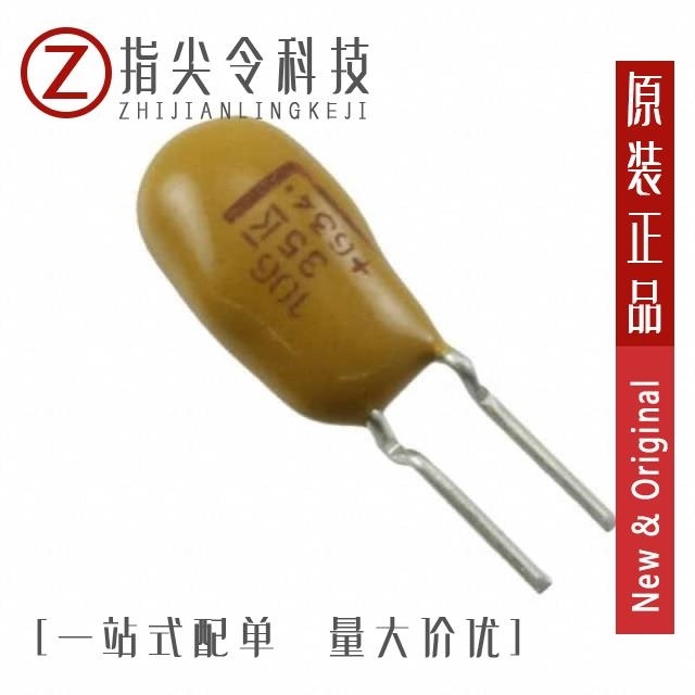 T351G106M035AS T351G106K035AT T351G475K050AS