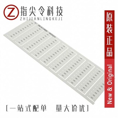 1SNK146152R0000/1SNK150161R0000/1SNK150084R0000