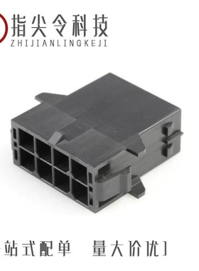 1054110104/1054170333/1054111112