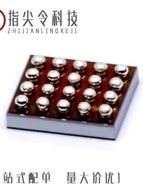 TPS63001DRCT/TPS630242YFFT/TPS63024YFFT