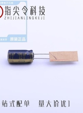 EEUFC1H331L/EEUFC1J102U/EEUFC1C222