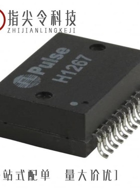 H1300NLT/H1278NL/H1278NLT