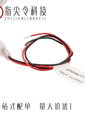 AB-LCS100/AB-M-SS-10-12-L20/AB-M-AL-7-14-L30