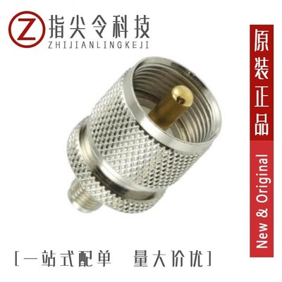 99-1400/9317505/HBC1694A