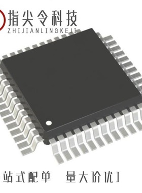 HC89S105C8T6NMC/HC89S703/HC89S103K6T6CPM