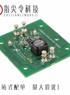 LM20242MHE/NOPB/LM20242MH/NOPB/LM20242MHX/NOPB