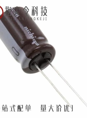 UCY2C331MHD6/UCY2C101MHD/UCY2C561MHD