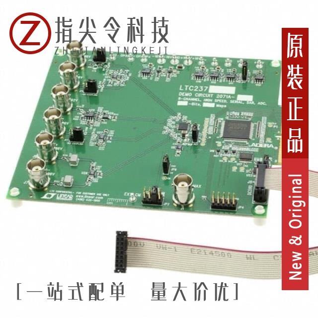 DC2072A DC2073A-D DC2071A-E