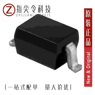 BZT52C39LP-TP/BZT52C3V0-TP/BZT52C2V7S-TP