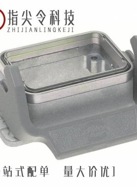 09628160521/09628100522/09628100301