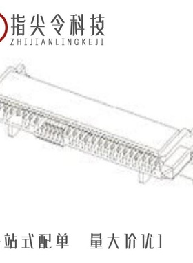 78800-0001/78732-4001/78776-0001