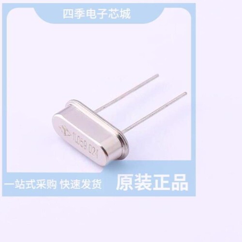 XIHCCLNANF-12.000000MHZ 规格