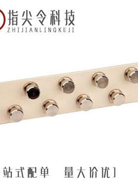 8403613LA/840N051BGILF/8403612LA