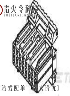 1751141/1751170/1751138