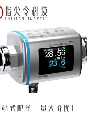 DMA206010R/DMA204010R/DMA204020R