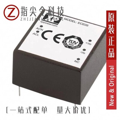 ECE1099-FZG/ECE1105-HZH/ECE1088-DZK