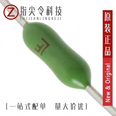 0251003.MRT1L/0251007.MRT1L/0251001.MRT1L