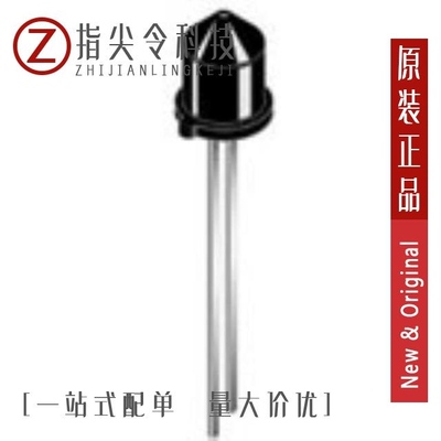 QSE113E3R0/QSE113/QSD733