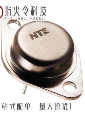 NTE287/NTE281MCP/NTE284