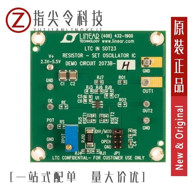 GT-TC073B-H070-L1 GT-TC074A-H045-L1 GT-TC074A-H038-L1