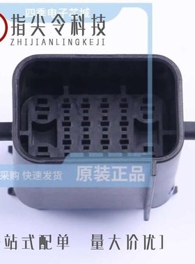 936795-2/936782-2/936794-2