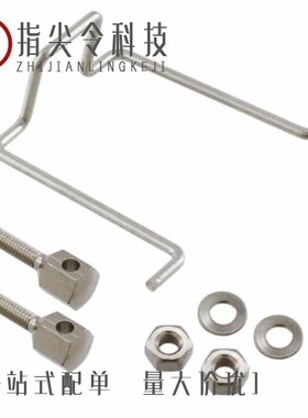 0888.0015/0888.0001/0888.0017