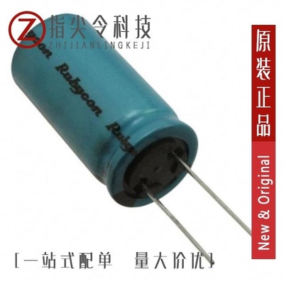 35RX30100M8X11.5/35RX303300M18X35.5/35RX302200M16X35.5