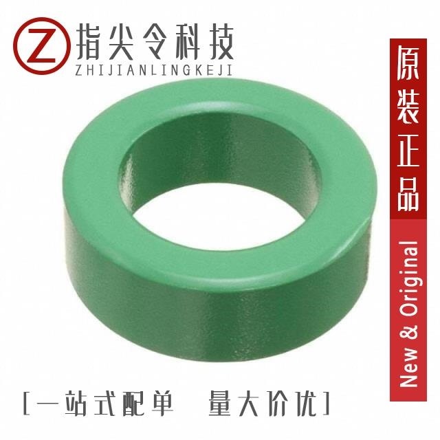 ESD-R-57A-1 ESD-R-57-P ESD-R-57D-1
