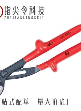 1162930000/1162950000/1163010000