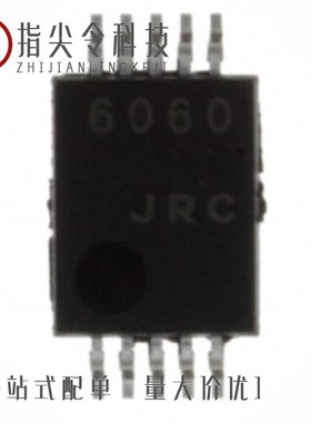 NJU6366CF1-TE1/NJU6366BF1-TE1/NJU6060V-TE1