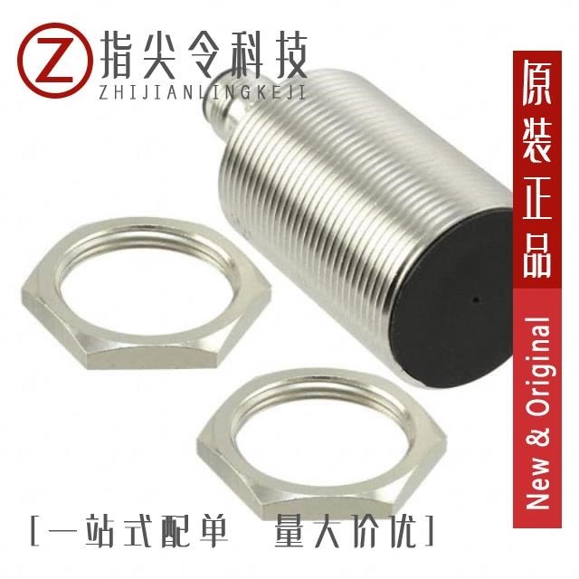 E2B-M30KS15-M1-C2 E2B-M30KS15-WP-B1 5M E2B-M30KS15-WP-B1 2M