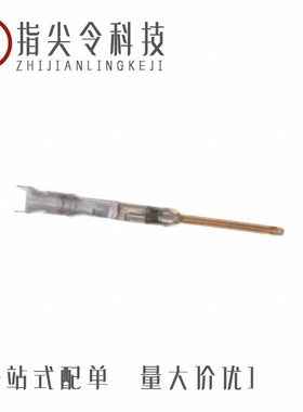 0701070012/0701070038/0700580086