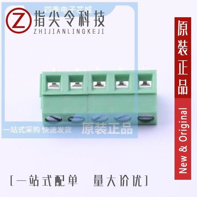 DB127V-5.0-5P-GN-S DB127V-5.0-8P-GN-S DB127V-5.0-9P-GN-S