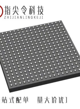 T85F484C4/T85F324I4/T85F484C3